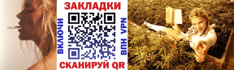 Купить наркотики Светлоград A-PVP  COCAIN  ГАШ  Меф  Бошки Шишки 