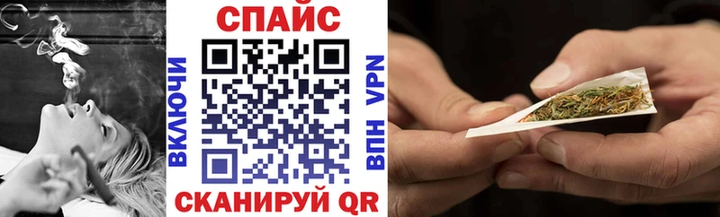 сколько стоит Светлоград Бутират оксана