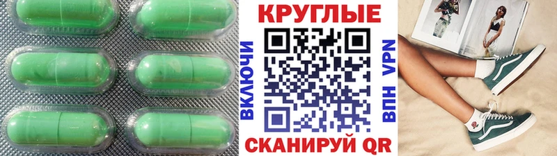 наркотики Светлоград ссылка на мегу tor ЭКСТАЗИ бентли
