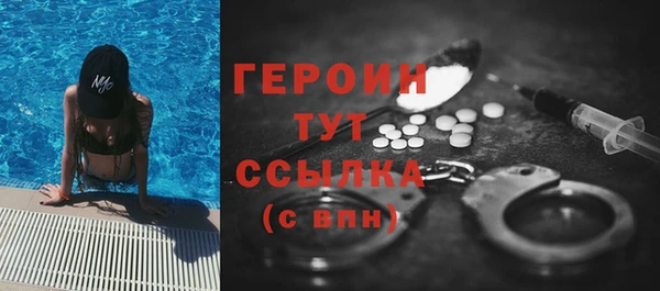 мескалин Аркадак