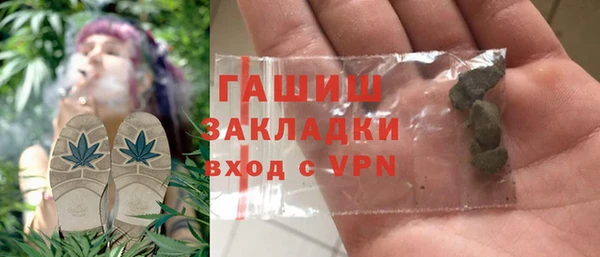 COCAINE Краснотурьинск