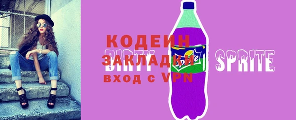 ECSTASY Армянск