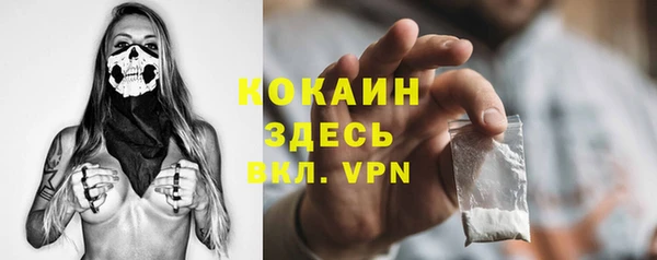 мескалин Аркадак