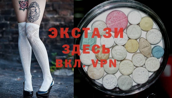 мескалин Аркадак
