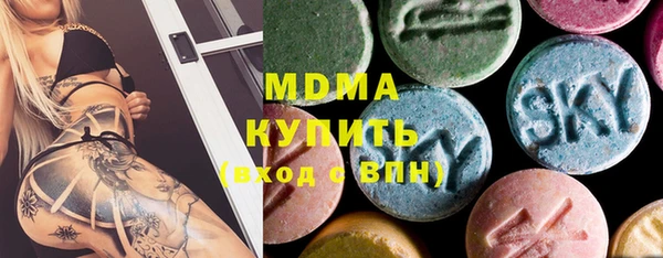 мескалин Аркадак