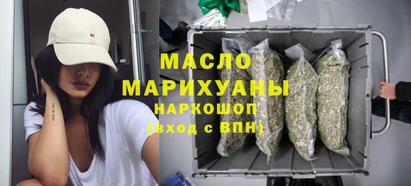 скорость Арсеньев
