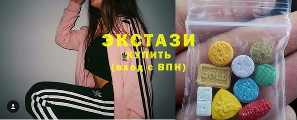 мескалин Аркадак