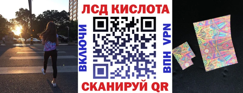 сайты даркнета клад  наркотики  Светлоград  Марки 25I-NBOMe 1500мкг 