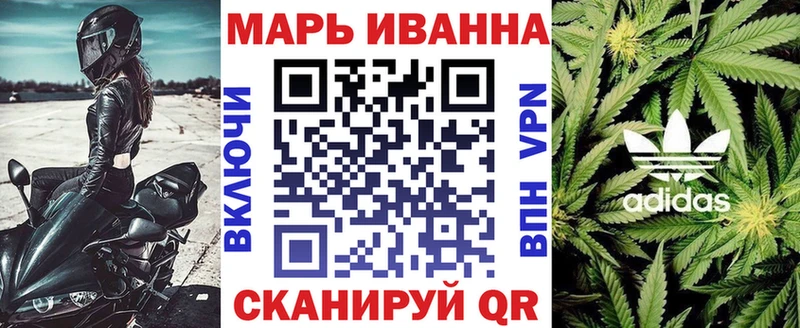 Каннабис планчик  купить наркотики сайты  Светлоград 
